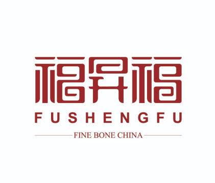 秦皇岛日福陶瓷有限公司