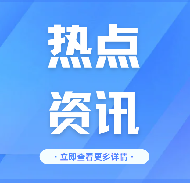 报名开始！ 2026年德化县初创企业经营者“AI+OPC”数智创业能力提升研修班